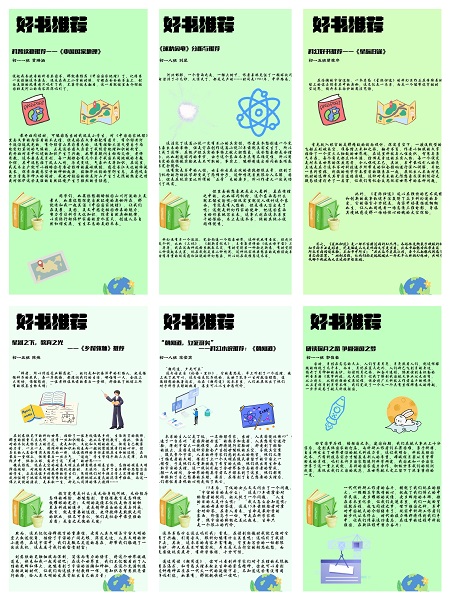 微信图片_20240624100327.jpg
