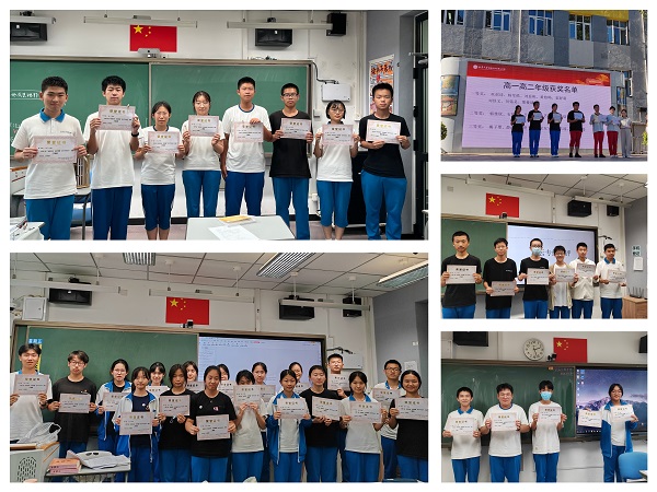 微信图片_20240624110258.jpg