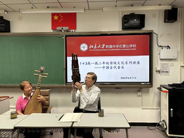 图5.jpg