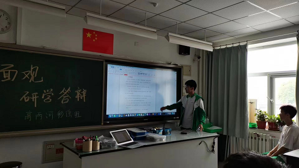 图片10.png