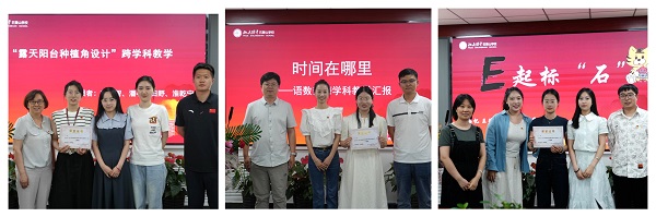 微信图片_20240620083652.jpg