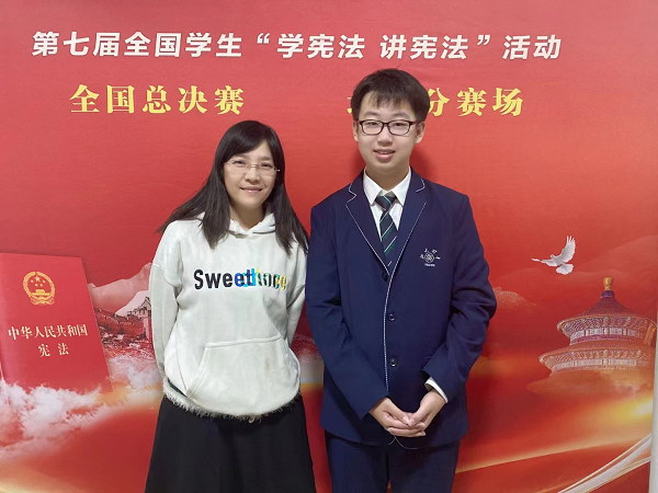 杨春.png