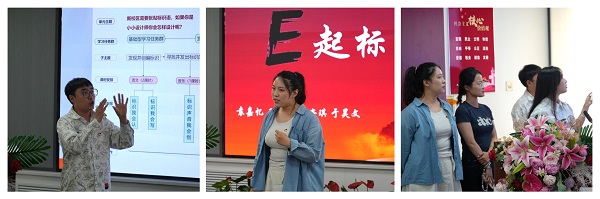 微信图片_20240620083422.jpg