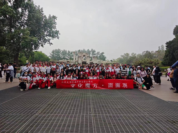 图片8.png