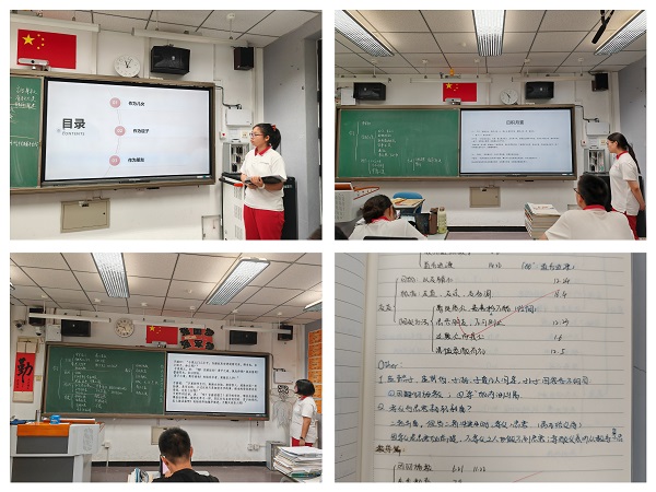 微信图片_20240626142835.jpg