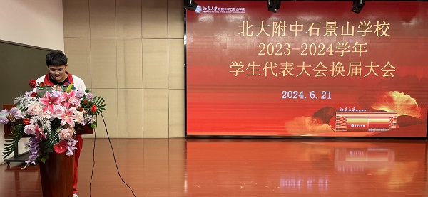 图1.jpeg