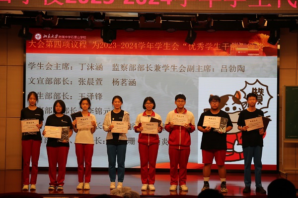 图4.JPG