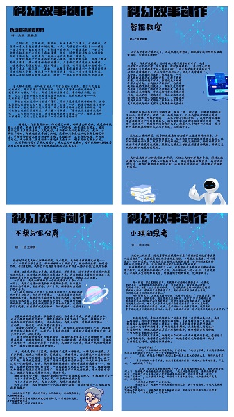 微信图片_20240624103239.jpg