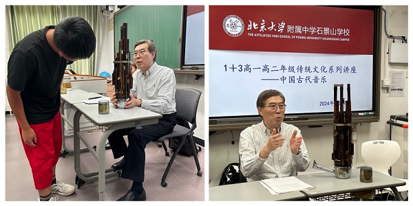微信图片_20240620165326.jpg