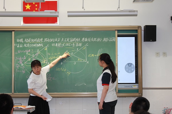 图3.JPG