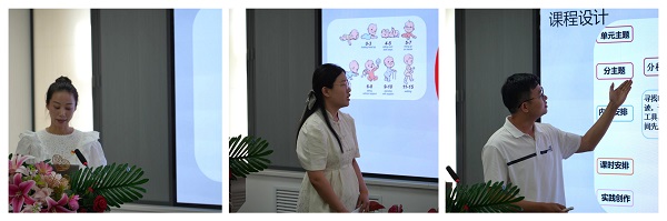 微信图片_20240620082925.jpg
