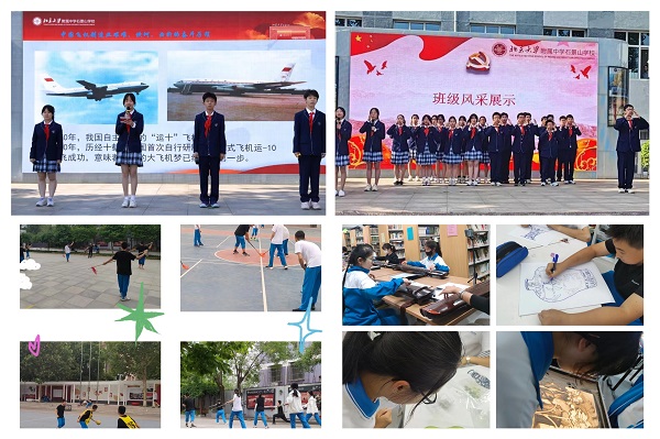 微信图片_20240605132847.jpg