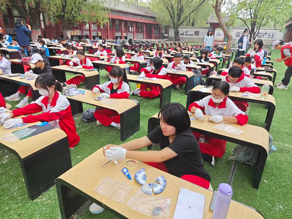 图片7.png