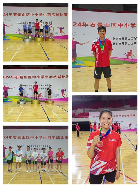 微信图片_20240718132310.jpg