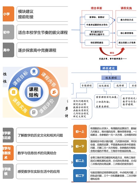 微信图片_20240719134425.jpg