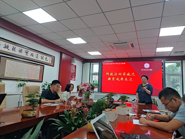 图6.jpeg