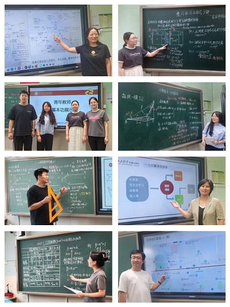 微信图片_20240719135824.jpg