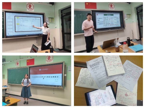微信图片_20240719135155.jpg