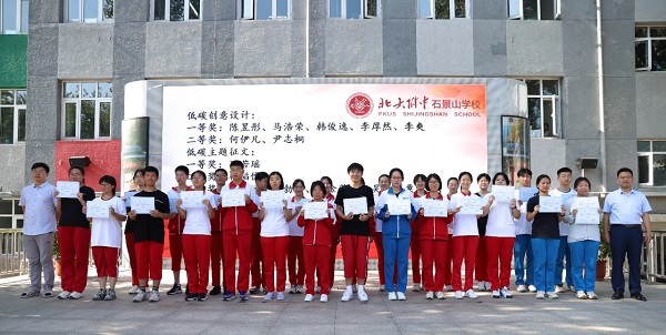 图片3.JPG