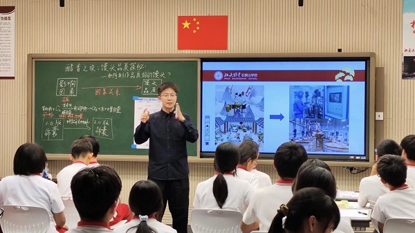 图片三.jpg