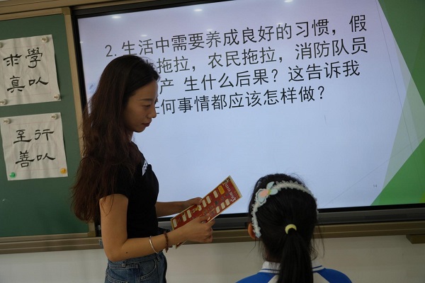 图14.jpg