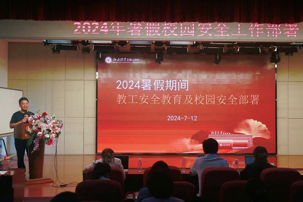 图九.jpg
