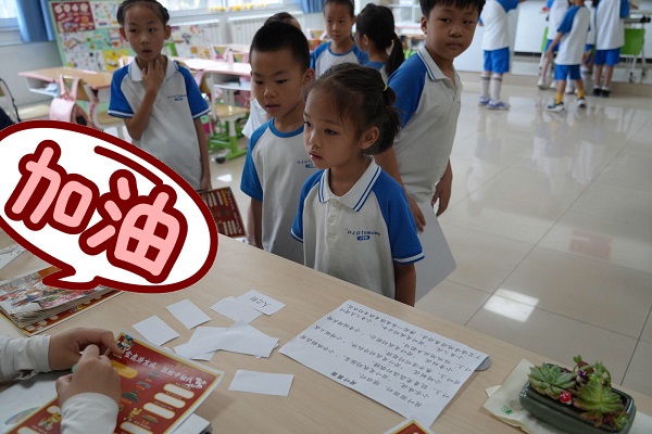 图3.JPG