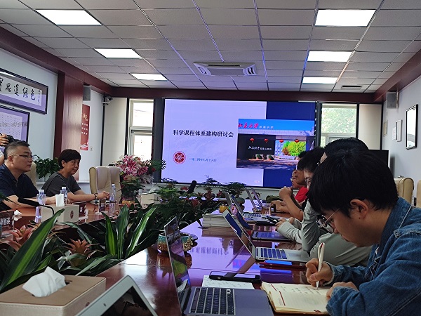 图7.jpeg