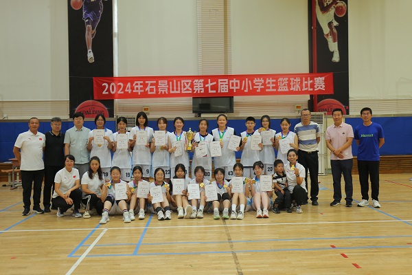 微信图片_20240718123844.jpg