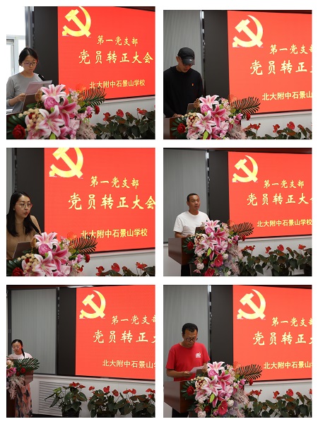 微信图片_20240703132901.jpg