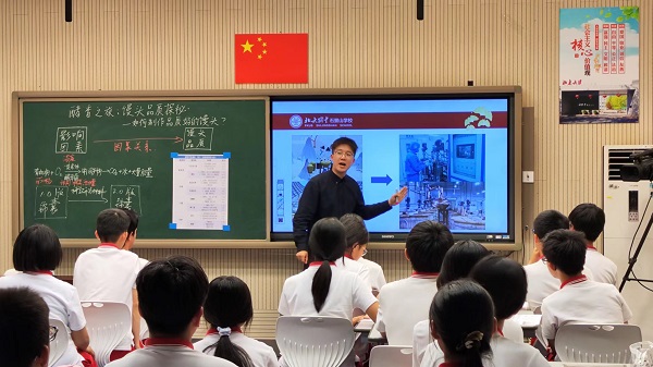 图片二.JPG