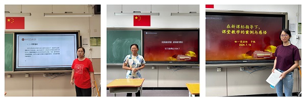 微信图片_20240719132942.jpg