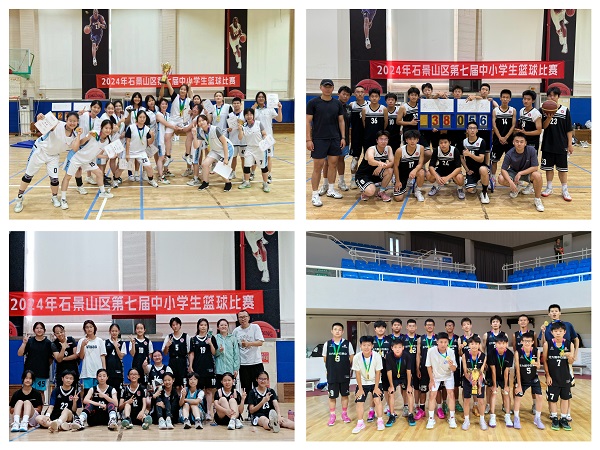 微信图片_20240718122138.jpg
