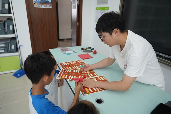 图4.jpg