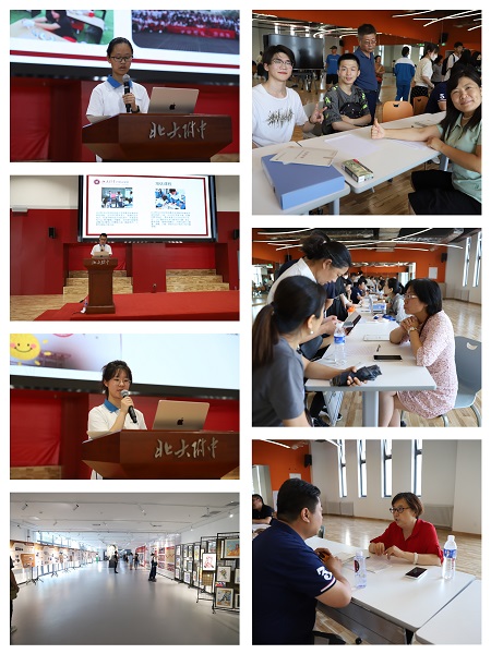 微信图片_20240718131315.jpg