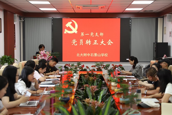 图六.JPG
