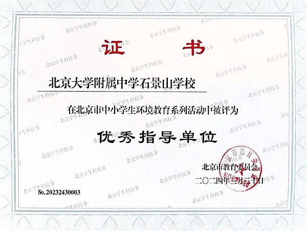 图片4.JPG