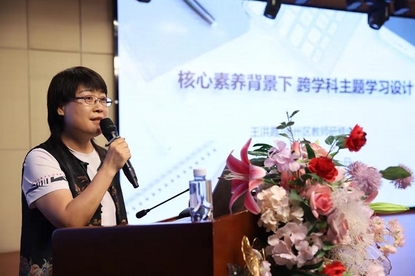 图 4.jpg