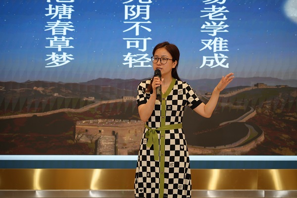 16.JPG