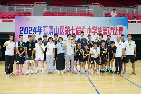 微信图片_20240718124003.jpg