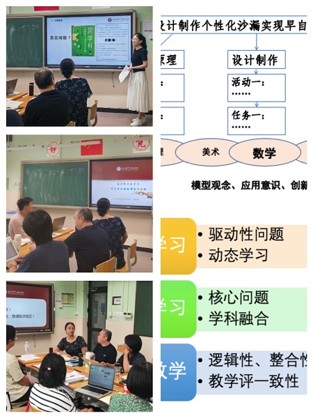 微信图片_20240719135520.jpg