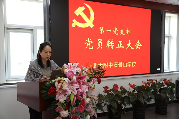 图一.JPG