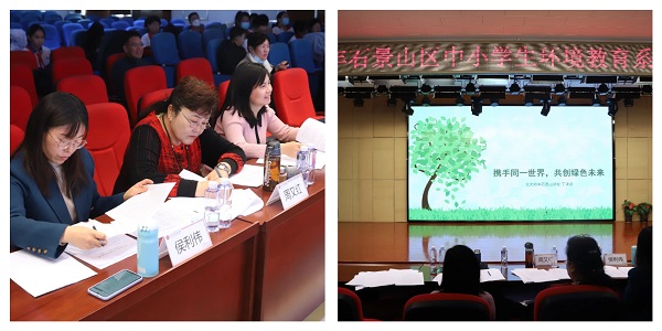 微信图片_20240705134834.jpg