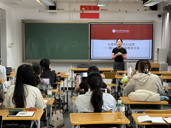 图片9.jpg