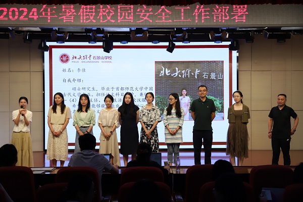 图六.JPG