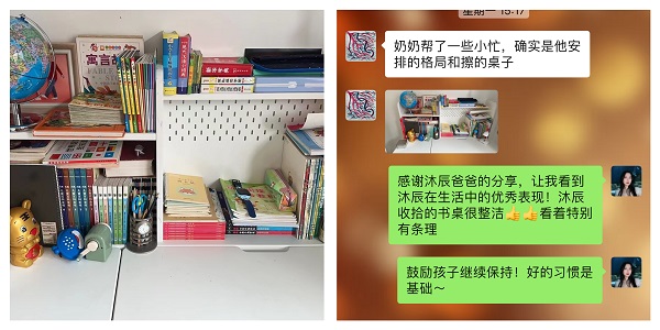 微信图片_20240718110732.jpg
