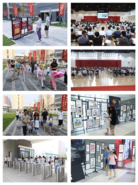 微信图片_20240718130217.jpg