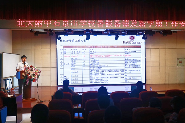 图八.jpg