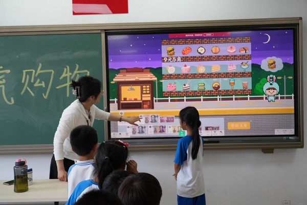 图7.jpg