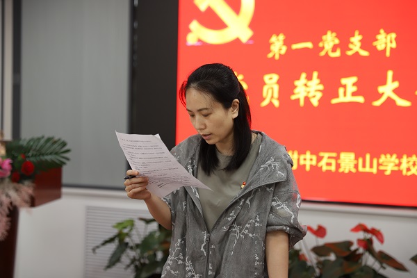 图八.JPG